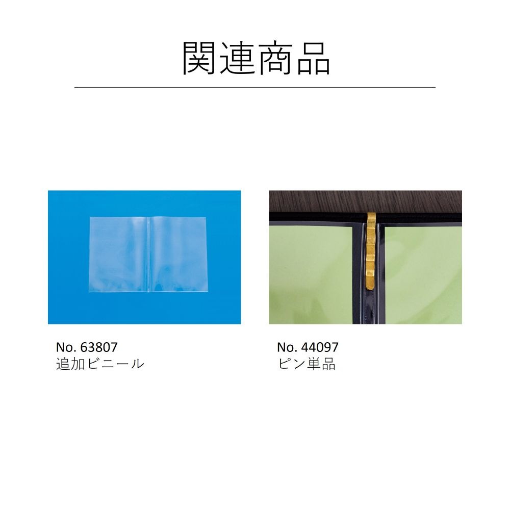 [B] ��˥塼�֥å� �ܳ�����˥塼�֥å� �� No.46244 ���̾�߸��ʡ�