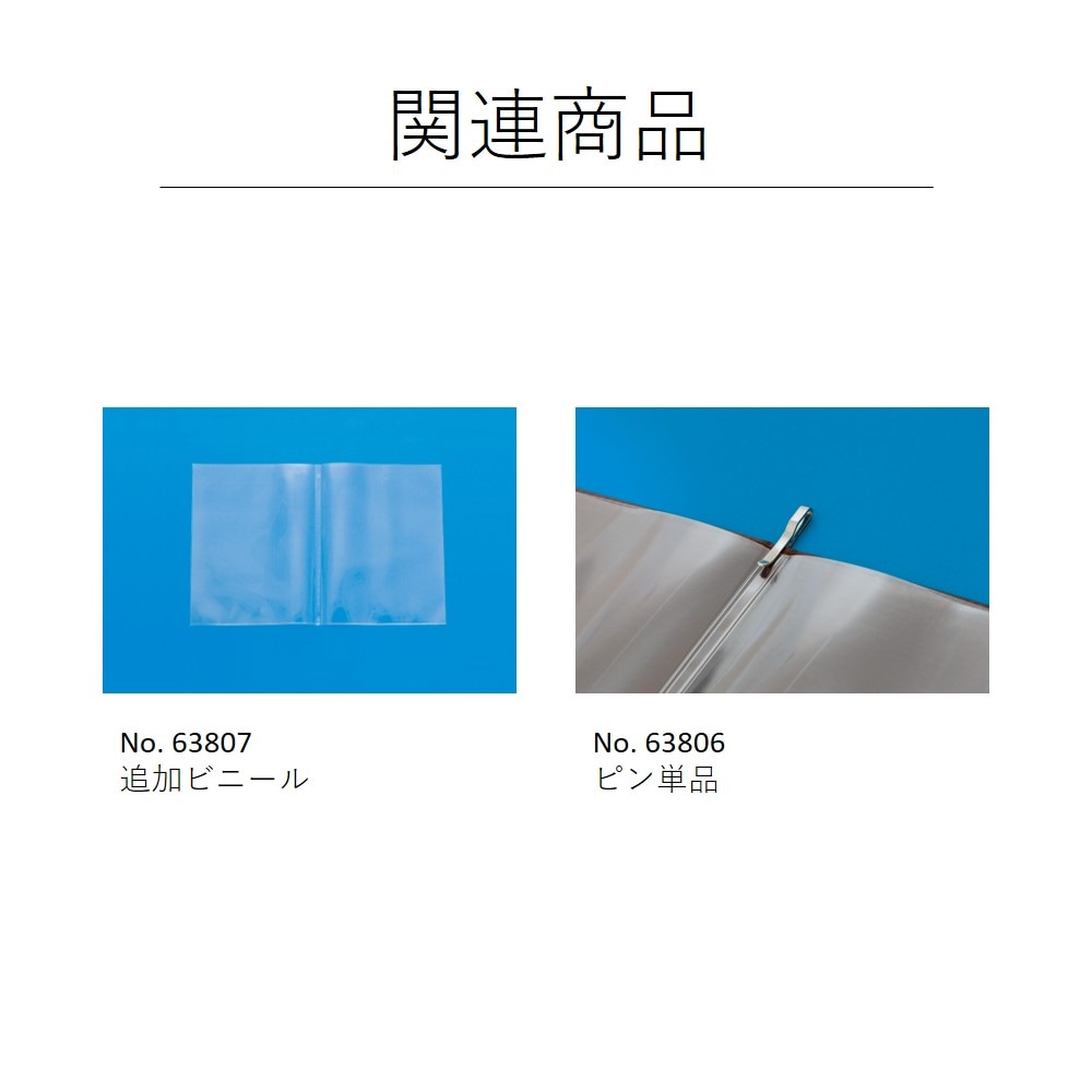 [B] ��˥塼�֥å� �ܳ�����˥塼�֥å� �� No.46244 ���̾�߸��ʡ�