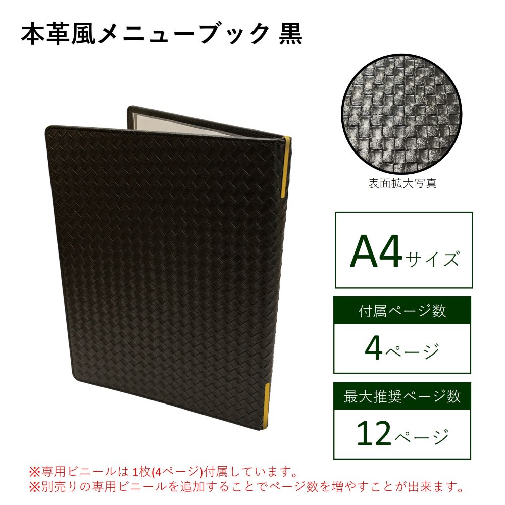 [B] ��˥塼�֥å� �ܳ�����˥塼�֥å� �� No.46244 ���̾�߸��ʡ�