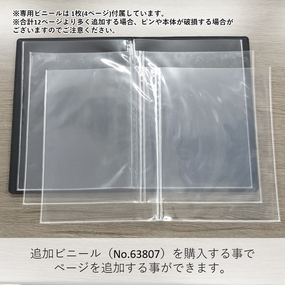 [B] ��˥塼�֥å� �쥶������˥塼�֥å� �� No.46245 ���̾�߸��ʡ�