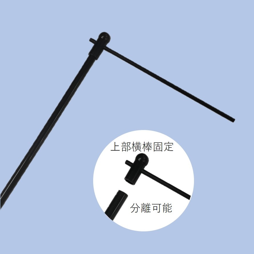 ��K�� �ߥˤΤܤ���ʿ��ݡ���/��/W120mm��H350mm/��������ͭ No.916 ���̾�߸��ʡۡ�Sign&Display��񥫥����� P.44��