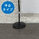 ��K�� �ߥˤΤܤ���ʿ��ݡ���/��/W120mm��H350mm/��������ͭ No.916 ���̾�߸��ʡۡ�Sign&Display��񥫥����� P.44��
