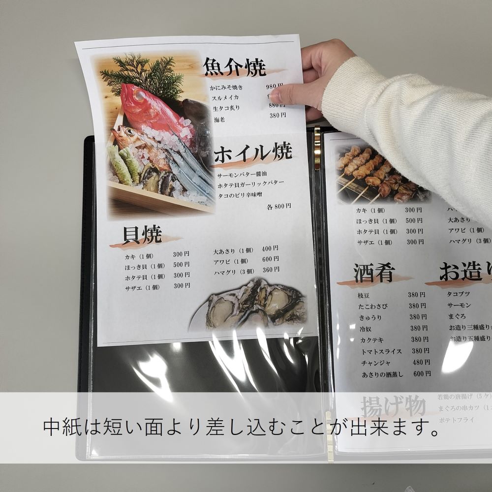 [B] ��˥塼�֥å� ����������˥塼�֥å� �� No.46246 ���̾�߸��ʡ�