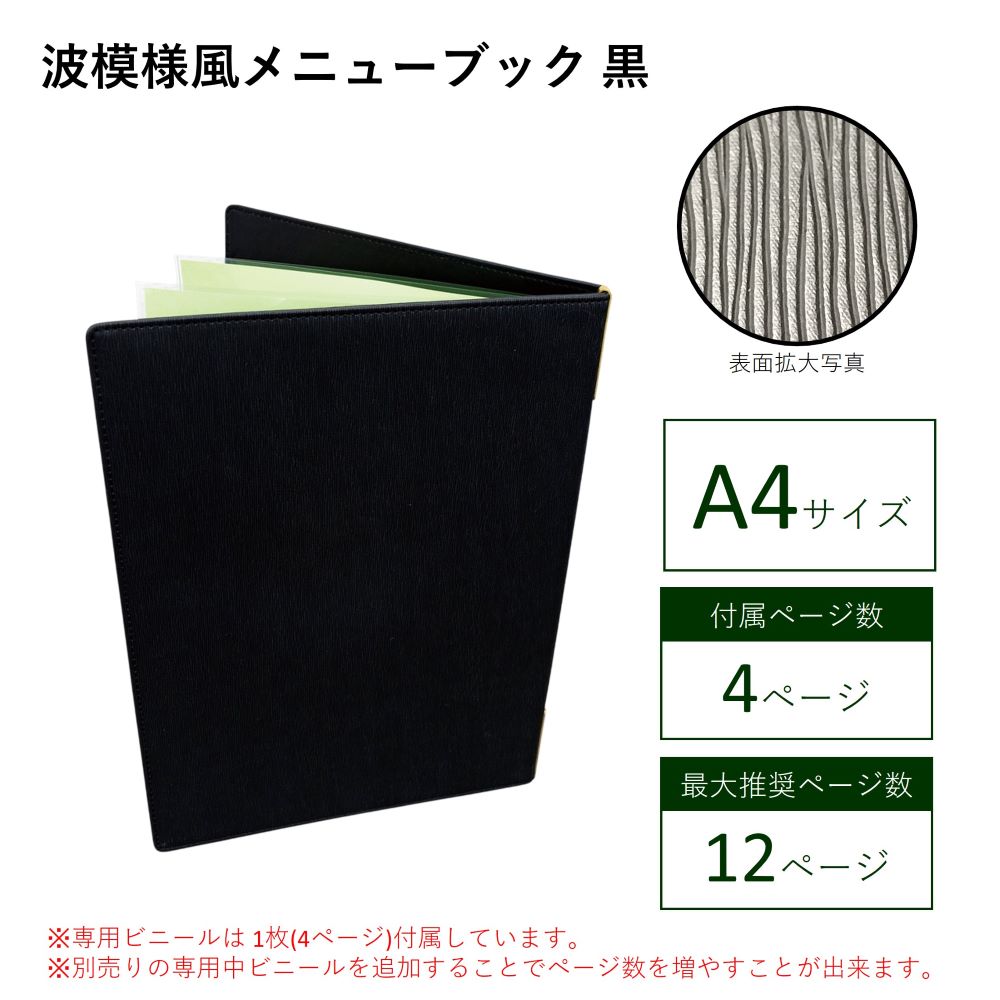 [B] ��˥塼�֥å� ����������˥塼�֥å� �� No.46246 ���̾�߸��ʡ�