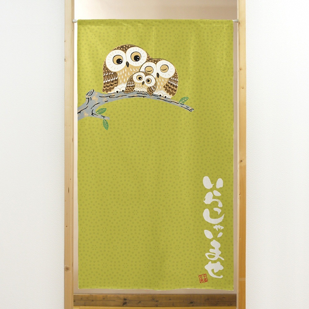 ��E�ͻԾ����졼���Τ�� ����ä��㤤�ޤ� �դ�����3�� No.44675�ڼ���������7�ۡڥ��饷1010_�ﵯʪ�Τ���