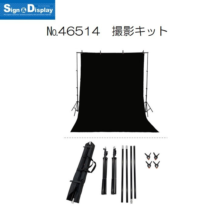 [K]  ƥå No.46514 ̾߸ʡ