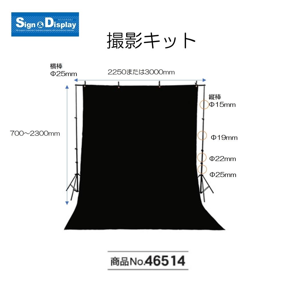 [K]  ƥå No.46514 ̾߸ʡ