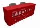 ��P�� �����륫���󥿡������ϡ˥ơ��֥륫�С� (D450mm) No.61527�ڼ���������5�ۡ������ٱ祫������Vol.12 P404��