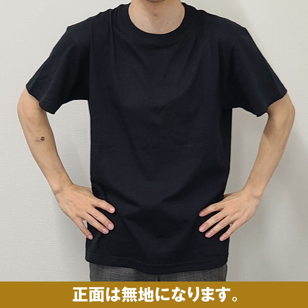 E〕 黒Tシャツ 元気溌溂 (XL) No.64019【受注生産☆7】 【繁盛