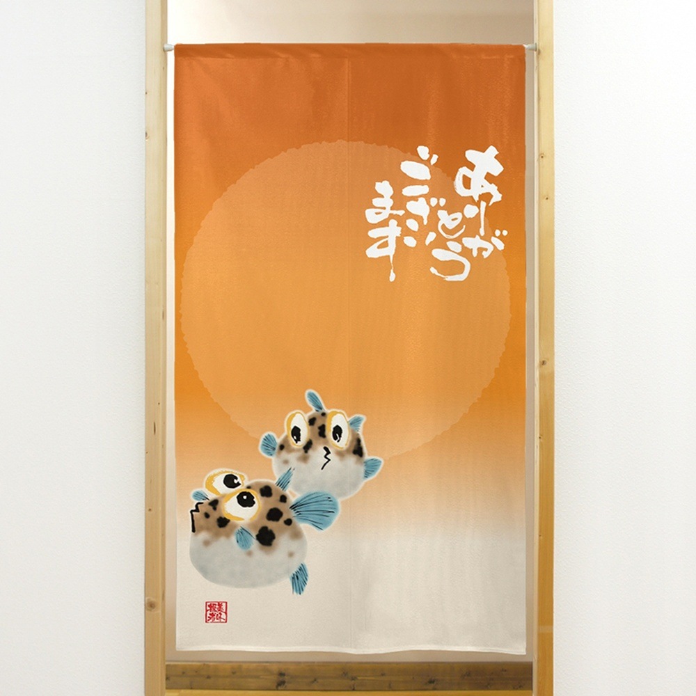 ��E�ͻԾ����졼���Τ�� ���꤬�Ȥ� �դ� No.44677�ڼ���������7�ۡڥ��饷1010_�ﵯʪ�Τ���
