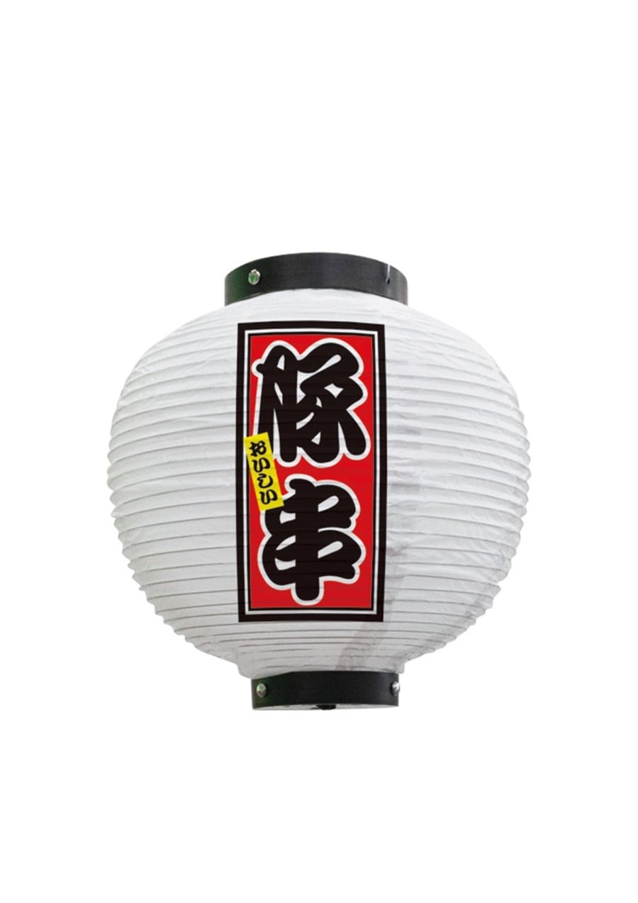 ぶんちょう pandora.rc.japan HCR32 SKYLINE 4Dr BN-Sports #あーぼームーン