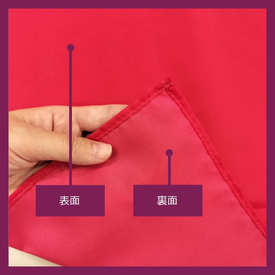 N国旗(販促用) 23662 ベルギー 小