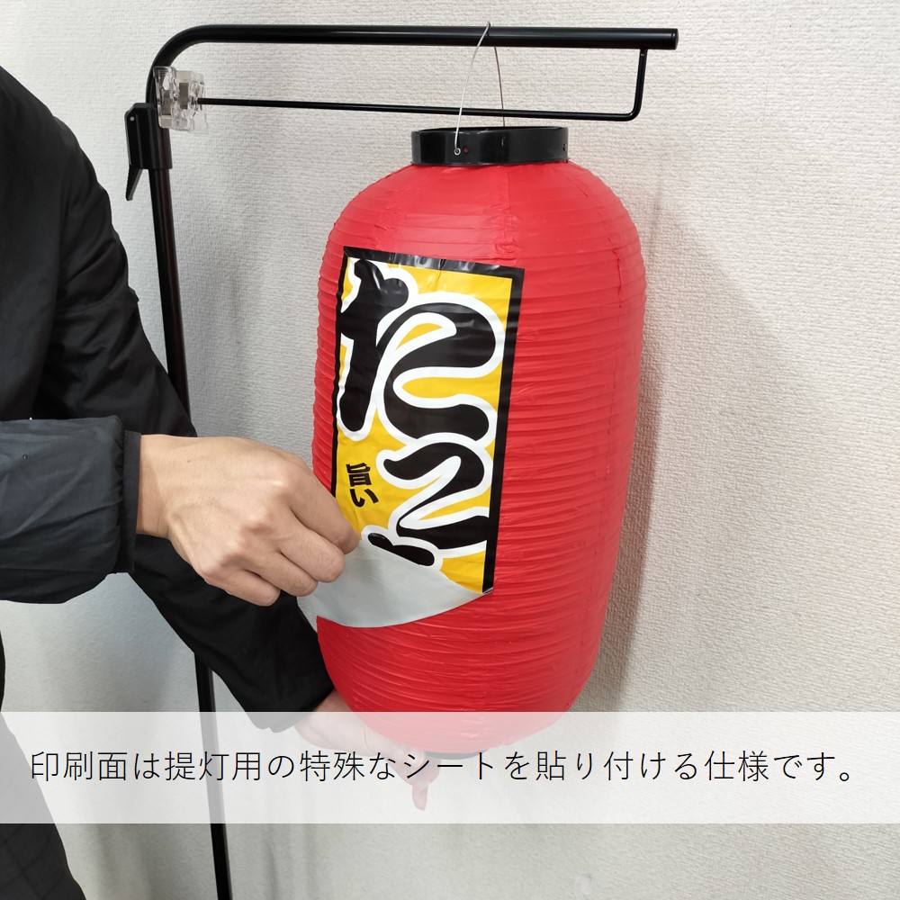[N] �ե륫�顼���� �٥ӡ������ƥ� 9��Ĺ �� 44191 �ڼ��������ʡ�7��