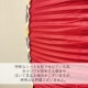 [N] �ե륫�顼���� �٥ӡ������ƥ� 9��Ĺ �� 44191 �ڼ��������ʡ�7��