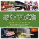 ��N�ͥ�ˡ������å��߲��� �� No.26913�ڼ���������3�ۡ������ٱ祫������Vol.14 P128��