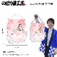 ��N�ͥ�ˡ������å��߲��� �� No.26913�ڼ���������3�ۡ������ٱ祫������Vol.14 P128��