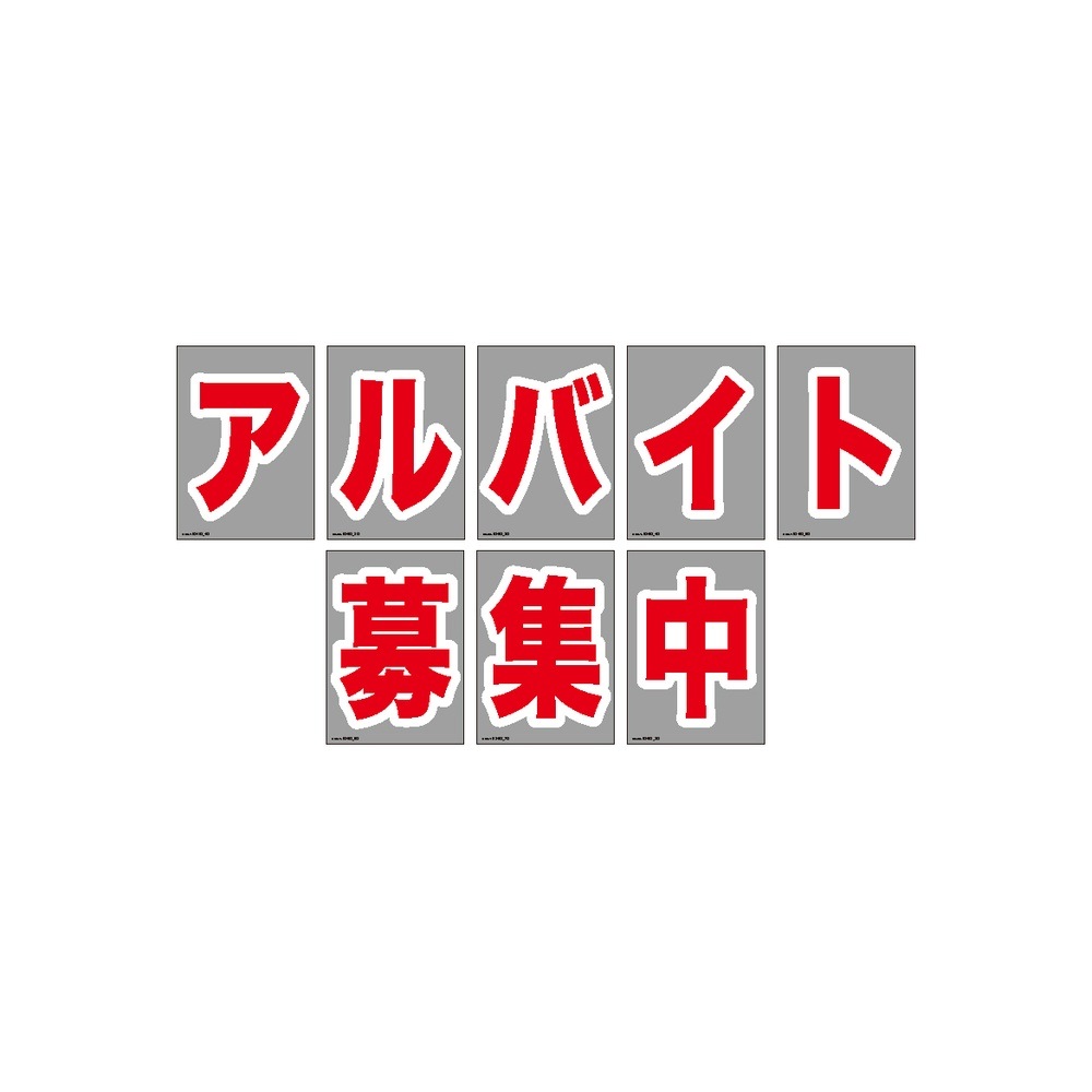 [P] ������ɥ������� ����Х����罸�� 58402 �ڼ��������ʡ�5��