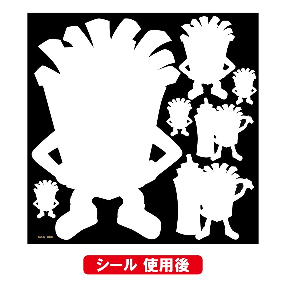 P〕 ポテト キャラクター デコレーションシール (W285×H285mm) No