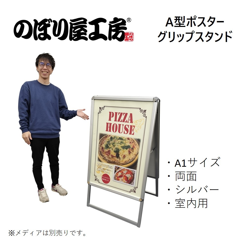 [K] �ѥͥ륹����� A���ݥ���������åץ������ ξ�� ����С���A1 58594 ���̾�߸��ʡ�