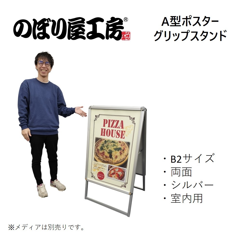 [K] �ѥͥ륹����� A���ݥ���������åץ������ ξ�� ����С���B2 58595 ���̾�߸��ʡ�