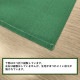 ��E�ͻԾ����졼���Τ�� ��ʡ���� �� No.44680�ڼ���������7�ۡڥ��饷1010_�ﵯʪ�Τ���