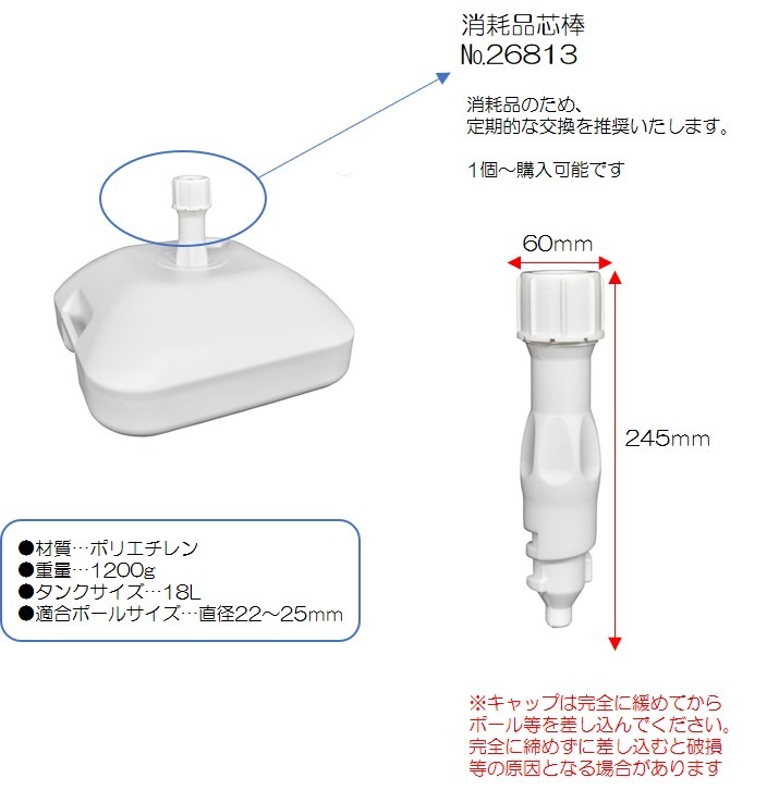 Kͳѷݡ18L No.26048̾߸ʡۡSign&Display񥫥 P.14