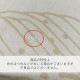 [N] �꿡 ��� �������� 52735 ���̾�߸��ʡ�