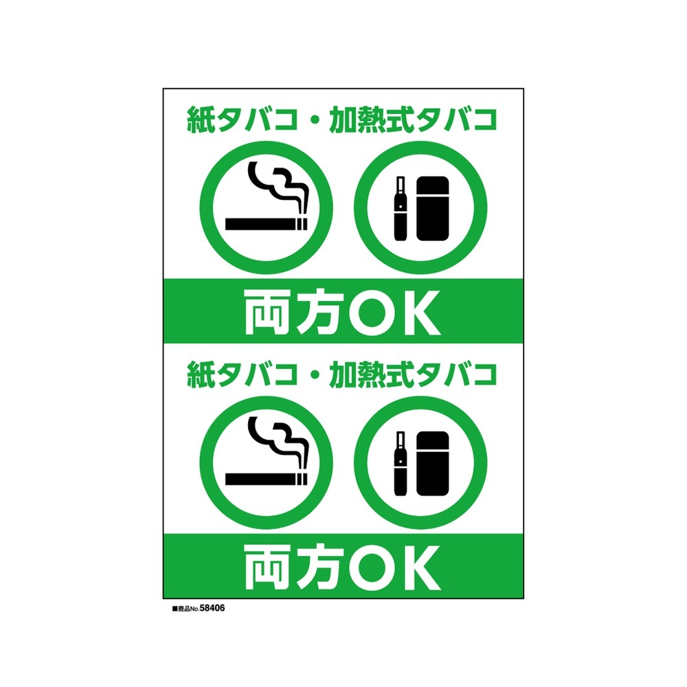 [P] ������ɥ������� �楿�Х���Ǯ�����Х�ξ��OK A5  58406 �ڼ��������ʡ�5��
