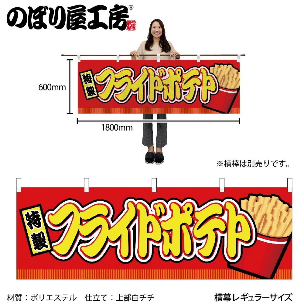ぽ て と Amazon.co.jp: わけあり フライドポテト 濃厚ダブル チーズ 味