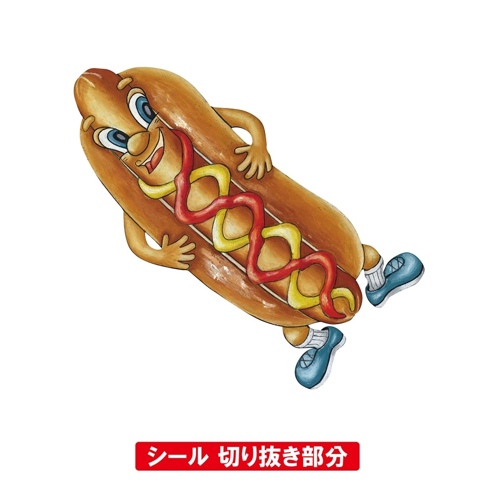 新品・4営業日で発送】のぼりストア P_デコシール 61905 ホットドッグ