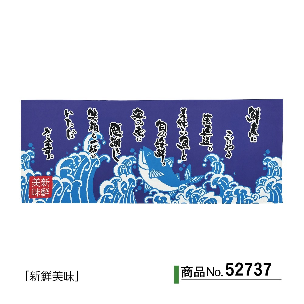 [N] 꿡 ٤ˤ뿷̣ 52737 ̾߸ʡ