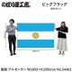 [N] �ӥå��ե�å��� ��� ���를����� ��(��¥��) 54463 �ڼ��������ʡ�3��