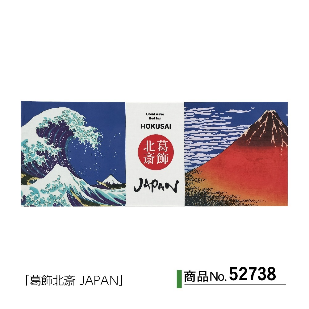 [N] 꿡 ̺JAPAN 52738 ̾߸ʡ