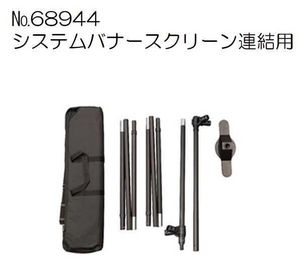 KͥƥХʡ꡼Ϣ No.68944̾߸ʡۡSign&Display񥫥 P.31