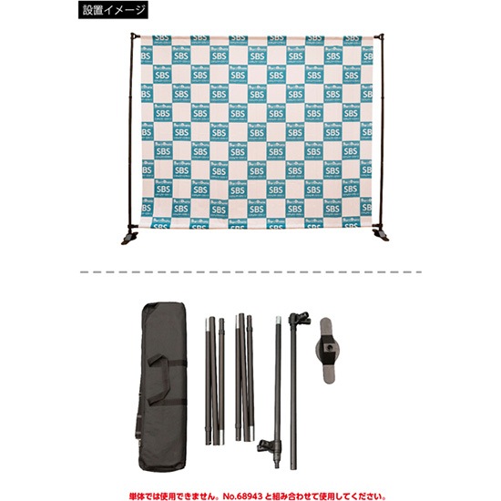 KͥƥХʡ꡼Ϣ No.68944̾߸ʡۡSign&Display񥫥 P.31