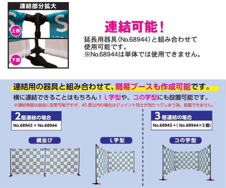 KͥƥХʡ꡼Ϣ No.68944̾߸ʡۡSign&Display񥫥 P.31