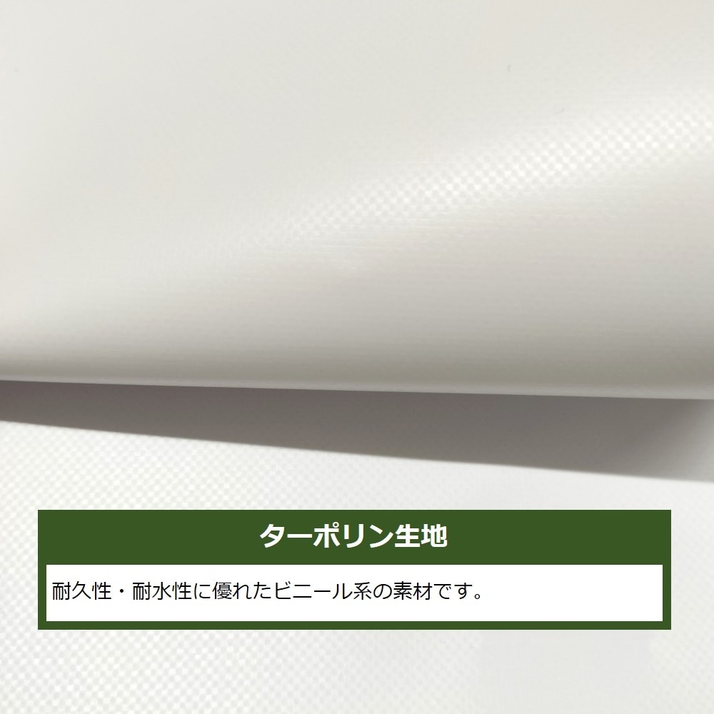 のぼり屋工房 ☆N_店頭幕 63290 SALE黄(ターポリン) 1000×2200 ターポリン 集客 販促品 店頭幕｜のぼり旗工房│アズ