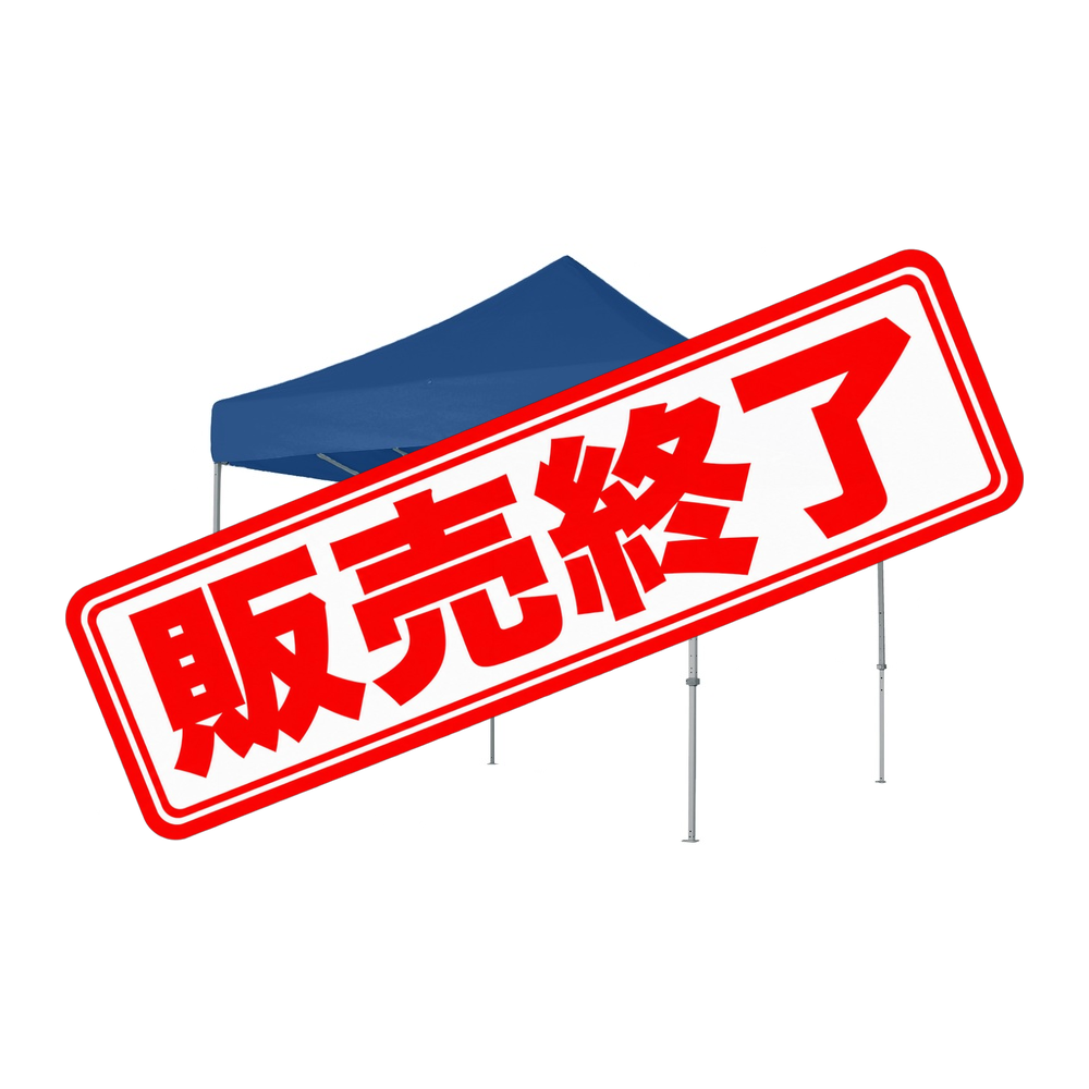 ��K�ͥ����������åץƥ�� ����� �£� No.8944�ڼ���ʡ�3�ۡ������ٱ祫������Vol.14 P313�ۡ����佪λ��