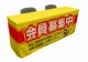 ��P�� ����罸��ʲ��ϡ˥ơ��֥륫�С� (D450mm) No.61537�ڼ���������5�� �������ٱ祫������Vol.11 P320��