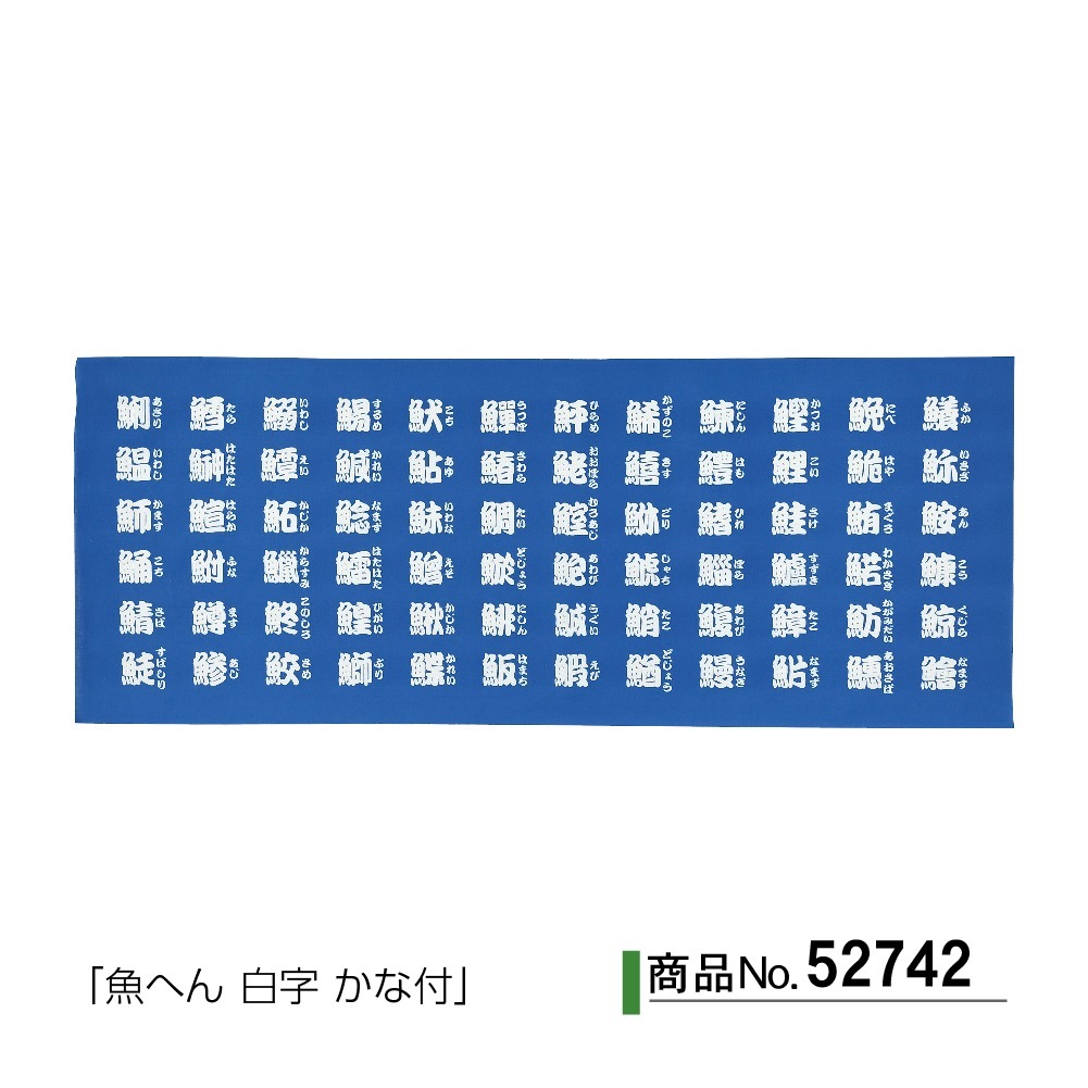 [N] 꿡 ؤ   52742 ̾߸ʡ