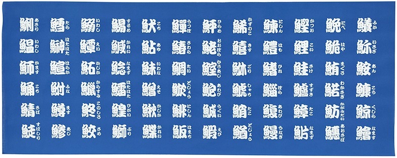 [N] 꿡 ؤ   52742 ̾߸ʡ