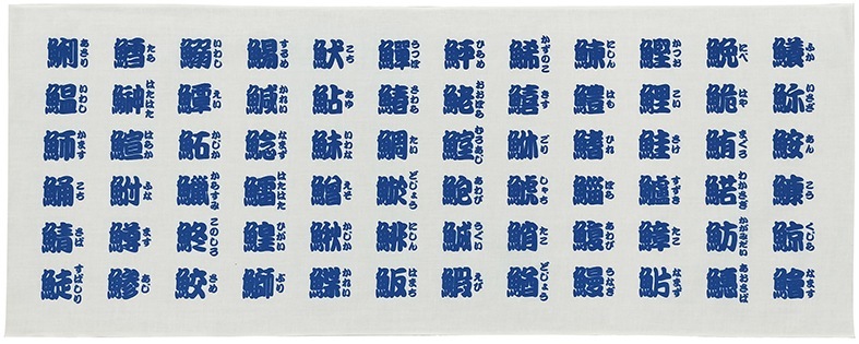 [N] 꿡 ؤ Ļ  52743 ̾߸ʡ