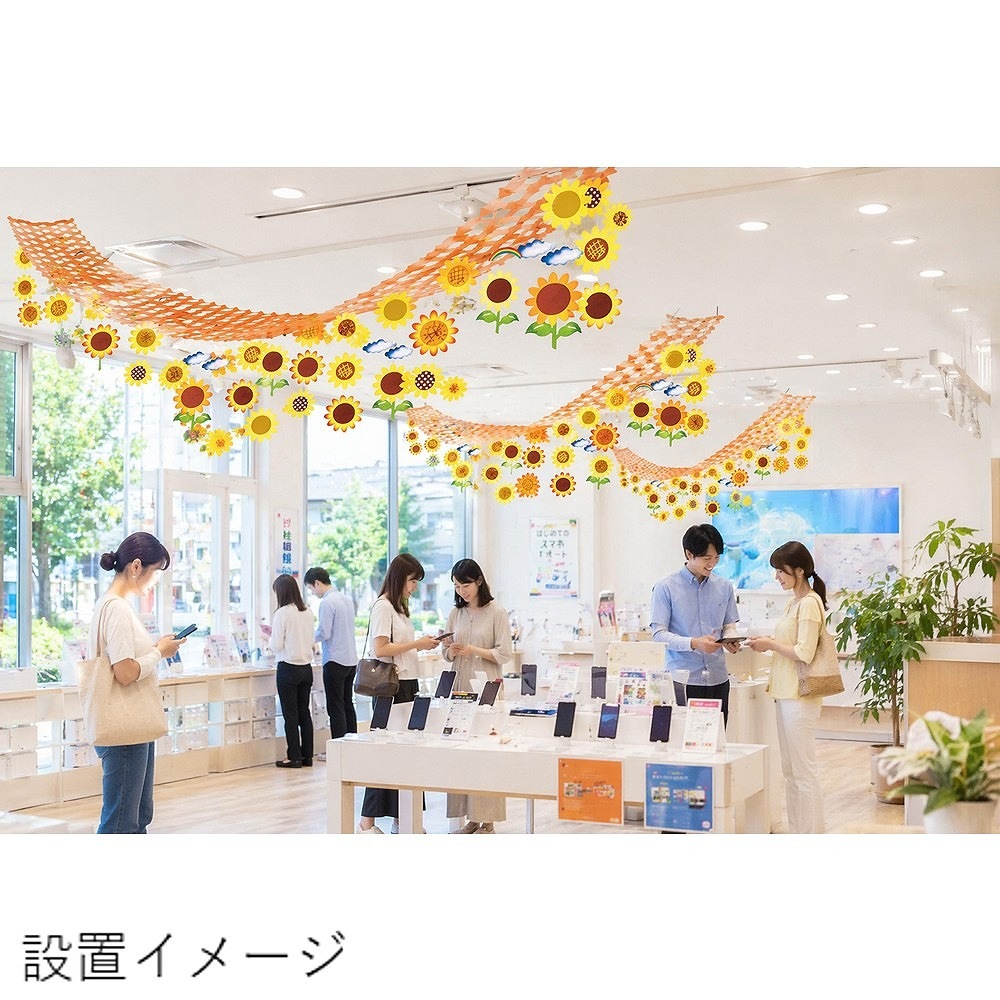 [A] �ץ꡼�ĥϥ󥬡� �Ҥޤ�ꥵ�ޡ�DAYS 55916 ���̾�߸��ʡ�