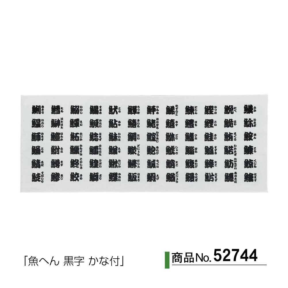 [N] 꿡 ؤ   52744 ̾߸ʡ