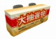 ��P�� �������� �ơ��֥륫�С� (D450mm) No.61541�ڼ���������5�� �������ٱ祫������Vol.11 P320��