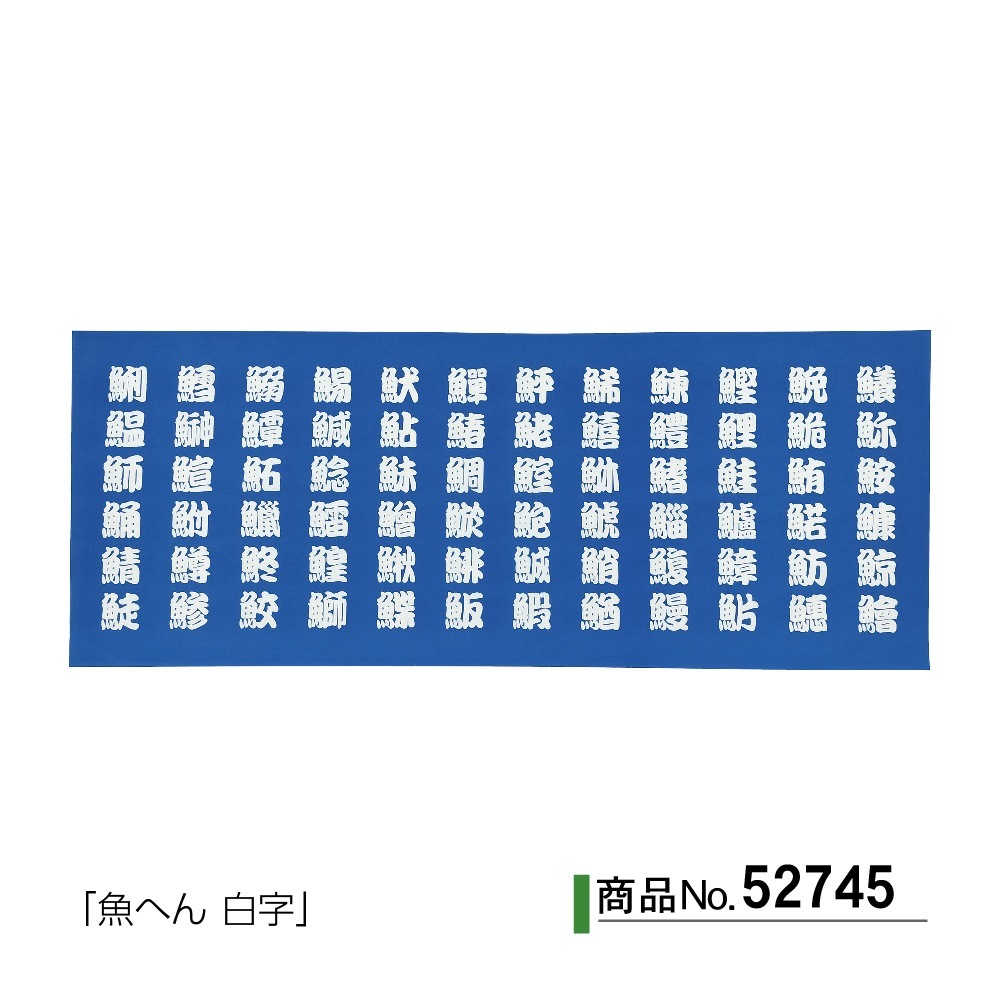 [N] �꿡 ���ؤ� ��� 52745 ���̾�߸��ʡ�