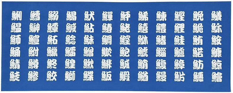 [N] �꿡 ���ؤ� ��� 52745 ���̾�߸��ʡ�