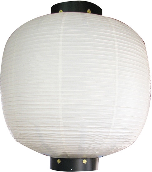 N〕 三尺丸無地提灯 (白) No.9064【取寄商品☆5】【繁盛支援カタログ