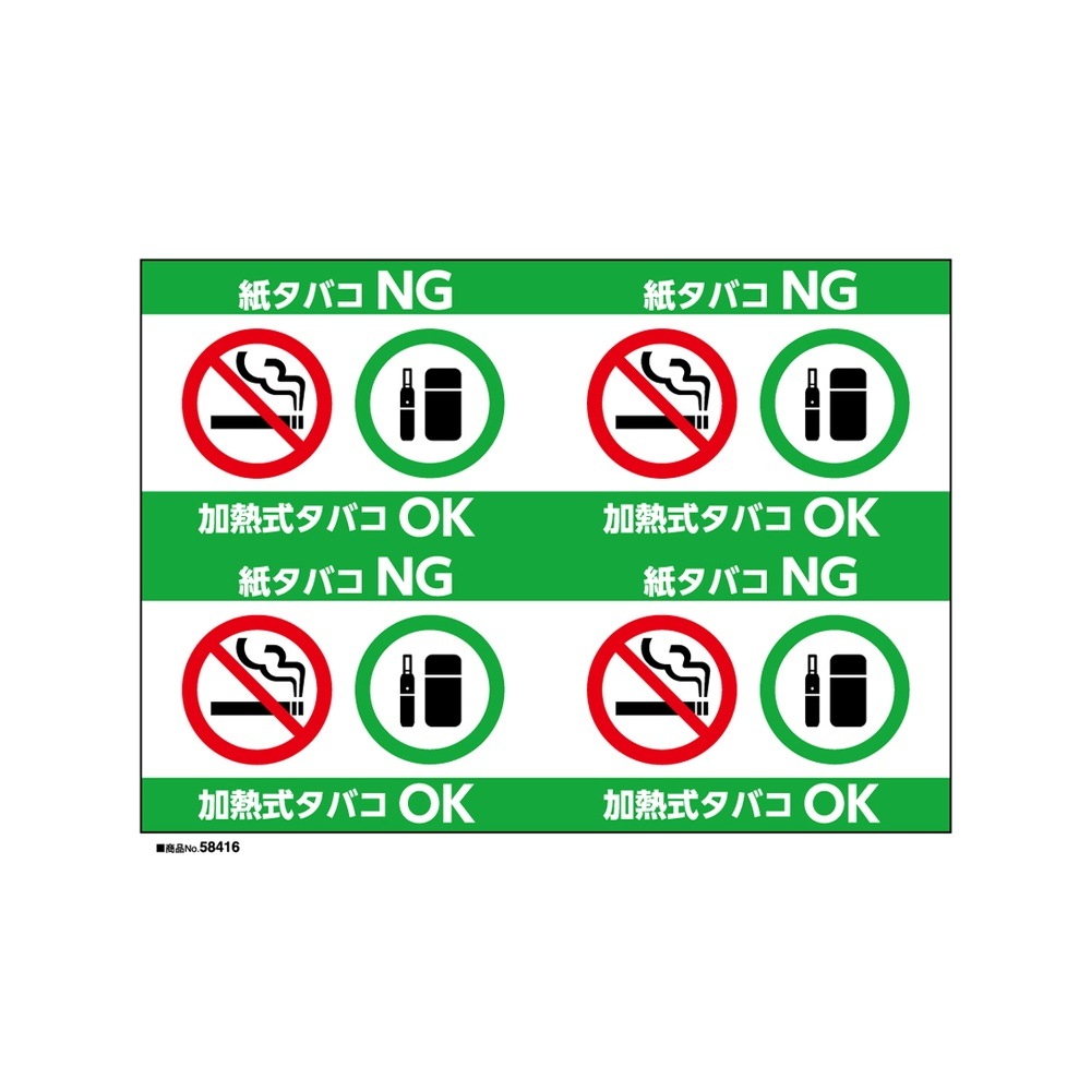 [P] ������ɥ������� �楿�Х�NG��Ǯ�����Х�OK A6  58416 �ڼ��������ʡ�5��