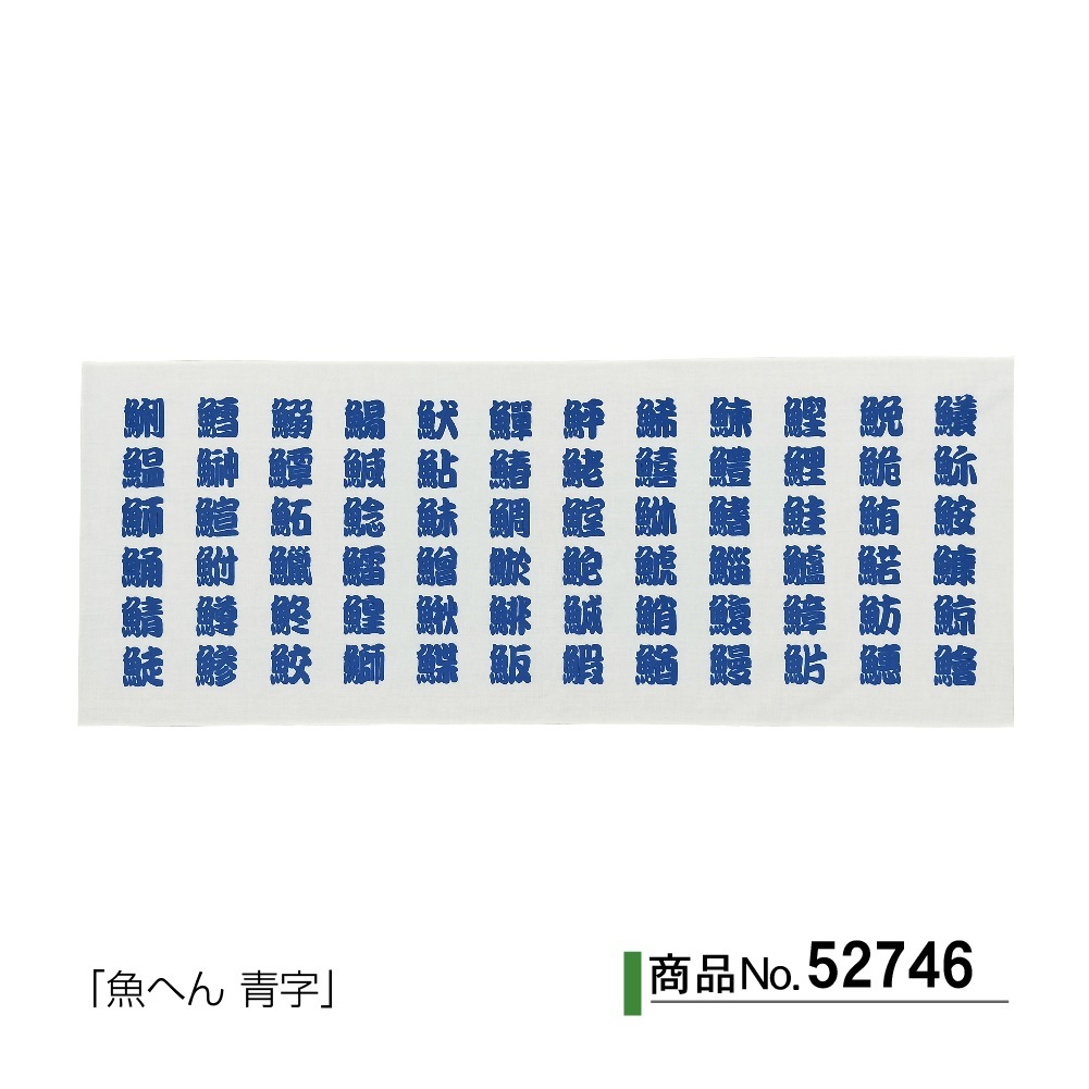 [N] �꿡 ���ؤ� �Ļ� 52746 ���̾�߸��ʡ�